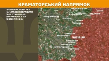 Фото 17 — Карта бойових дій в Україні на 1 квітня 2026 року