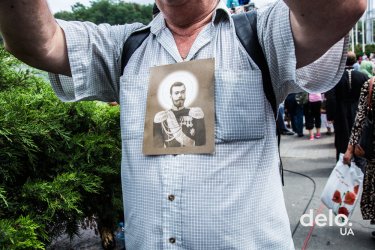 Фото 31 — "Мы сюда приехали мира просить" — как в Киеве прошел Крестный ход УПЦ МП (фото)
