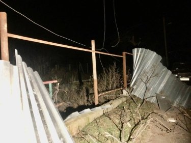 Фото 3 — Оккупанты атаковали Днепропетровщину из тяжелой артиллерии: направили около 20 снарядов