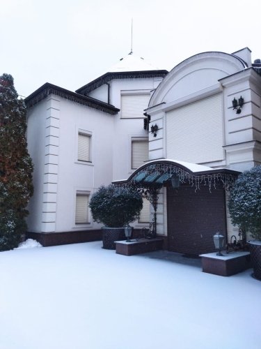 Фото 9 — Суд арестовал имущество жены Медведчука более чем на 5,6 млрд грн