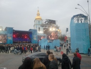 Фото 2 — ПР сгоняет людей на митинг-концерт за 140 грн.