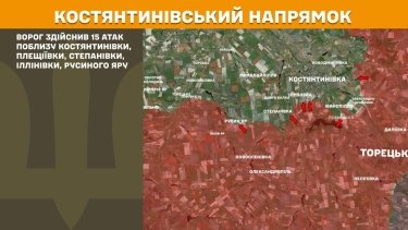 Фото 22 — Карта боевых действий в Украине на 28 мая 2026 года