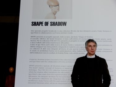 Фото 2 — Новую коллекцию украинского дизайнера Возианова будут продавать в Италии, Японии и Корее