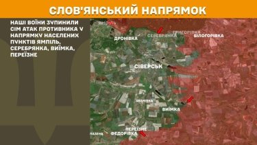 Фото 19 — Карта бойових дій в Україні на 30 жовтня 2025 року