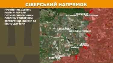 Фото 16 — Карта бойових дій в Україні на 7 липня 2025 року