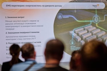 Фото 2 — Як бізнесу отримувати більше користі від СЕС та BESS з системою управління енергією від YASNO Power