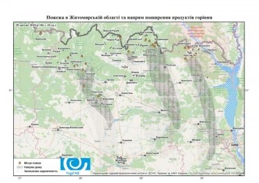 Фото 3 — Лесные пожары под Чернобылем и на Житомирщине еще не потушили (ФОТО, ВИДЕО)