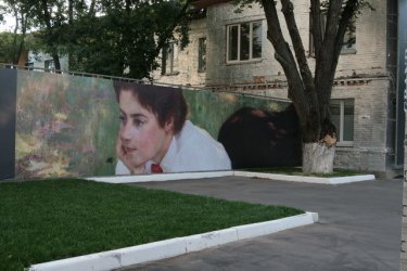 Фото 56 — Сегодня в Арсенале действует один билет на двоих на "Великое и Величественное" (ФОТО)