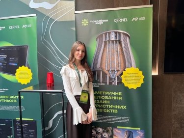Фото 20 — Що можуть створити старшокласники за рік роботи з експертами бізнесу