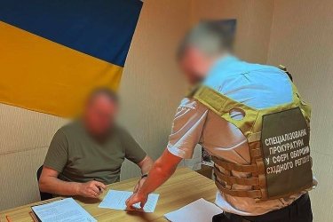 Фото 4 — Руководитель областного военкомата организовал схему обогащения для своего окружения