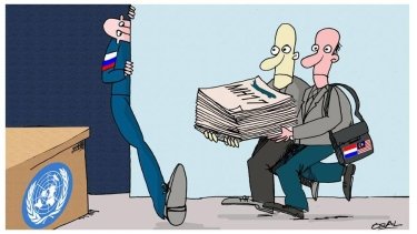 Фото 2 — Неизбежный трибунал: Как обойти вето России на расследование катастрофы рейса MH17