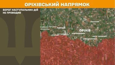 Фото 28 — Карта боевых действий в Украине на 10 декабря 2025 года