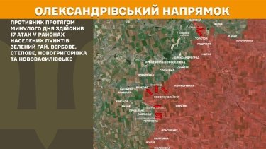 Фото 25 — Карта бойових дій в Україні на 31 жовтня 2025 року