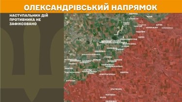 Фото 16 — Карта боевых действий в Украине на 20 июля 2026 года