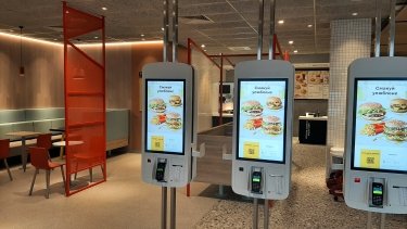 Фото 3 — Под Киевом открыли новый McDonald's на трассе