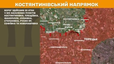 Фото 23 — Карта боевых действий в Украине на 17 марта 2026 года