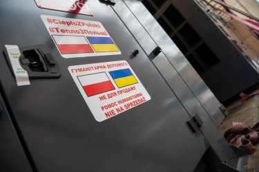 Фото 5 — Енергетична підтримка для Києва: Польща передала місту генераторів на майже 2 млн євро