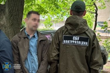 Фото 2 — Російський агент серед інженерів: СБУ викрила зрадника на оборонному заводі в Одеській області