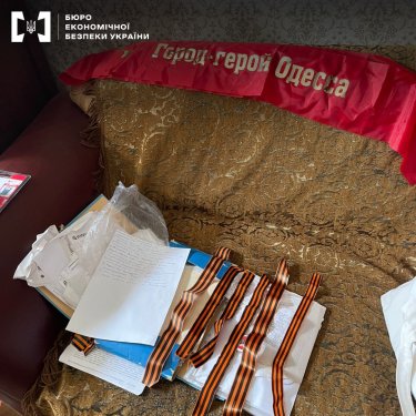 Фото 5 — Керівницю одного з банків підозрюють в ухиленні від сплати понад 100 мільйонів гривень податків (ФОТО)