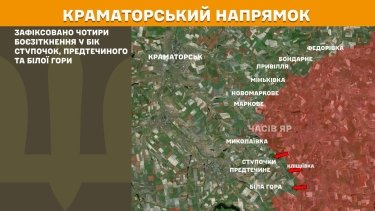 Фото 22 — Карта бойових дій в Україні на 15 липня 2025 року