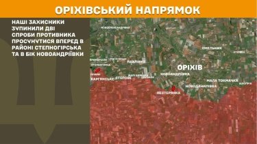 Фото 26 — Карта боевых действий в Украине на 22 июня 2026 года