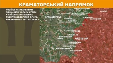 Фото 14 — Карта бойових дій в Україні на 31 липня 2026 року