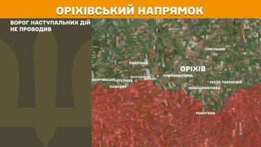 Фото 25 — Карта боевых действий в Украине на 30 апреля 2025 года
