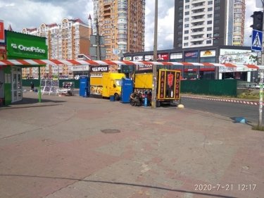 Фото 2 — В Киеве заминировали киоски на Минском рынке — в этот раз взрывчатку действительно нашли