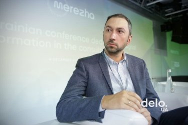 Фото 2 — "Tinder" для бизнеса: в Украине презентовали новую онлайн-платформу для бизнес-услуг