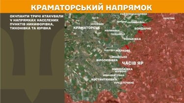 Фото 24 — Карта боевых действий в Украине на 9 июля 2026 года