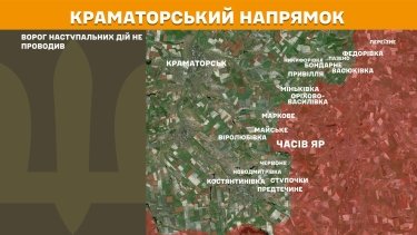 Фото 21 — Карта боевых действий в Украине на 21 февраля 2026 года