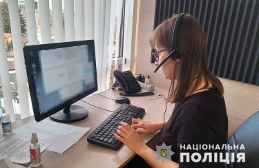 Фото 7 — "Потрібні додаткові руки": поліція кличе на роботу волонтерів для прийому дзвінків