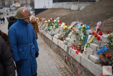 Фото 23 — Как отмечают вторую годовщину Майдана (фото)