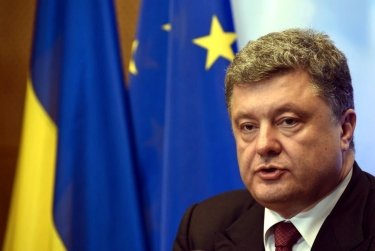 Фото 2 — 10 обещаний Порошенко о безвизовом режиме с ЕС