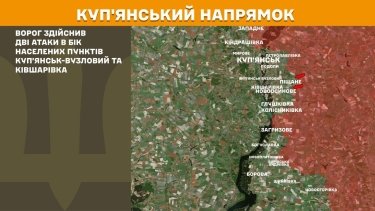 Фото 17 — Карта боевых действий в Украине на 8 июля 2026 года