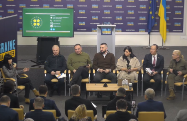 В Україні створили Національну асоціацію з гуманітарного розмінування: чим займатиметься