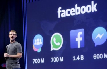 Скандал во благо. Facebook получил рекордную прибыль в начале 2018