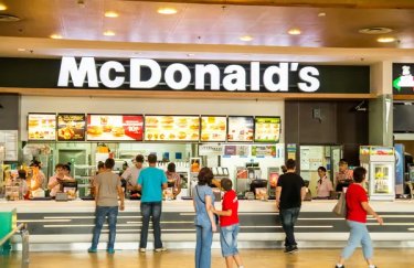 Акции McDonald's упали на 7%: в чем причина