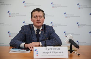 Колишній "міністр освіти ЛНР" отримав від СБУ підозру в колабораціонізмі