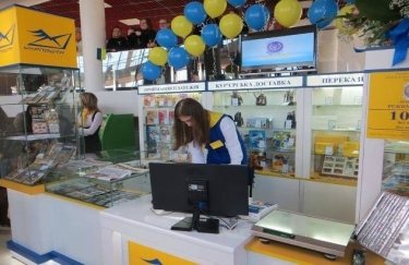 Украинские почтовики станут зарабатывать больше