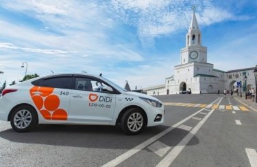 Сервис такси DiDi закрыл офис и отложил выход на украинский рынок — СМИ