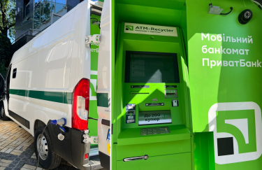 Українці у прифронтових регіонах зможуть отримувати банківські послуги від мобільного банкомату