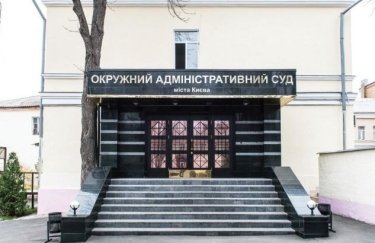 Российский 1xBet пытается возобновить через Окружной суд свои лицензии в Украине