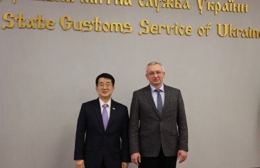 Україна та Південна Корея домовляються про цифровізацію митниці