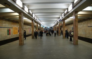 На синей ветке киевского метро закрыли несколько станций