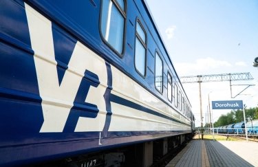 "Укрзализныця" расширяет сообщение между Киевом и Варшавой: запускает тестовый поезд