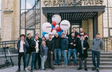  Компания Bringg открыла офис в Киеве. Фото: dev.ua