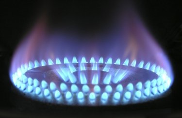 "Нафтогаз" назвал тариф на газ для бывших клиентов газсбытов