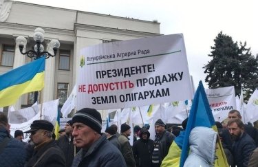 Протест аграриев в Киеве. Фото: "Громадське"