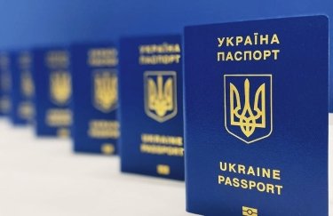 паспорт України, ДП "Документ",